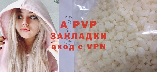 jwh Кукмор