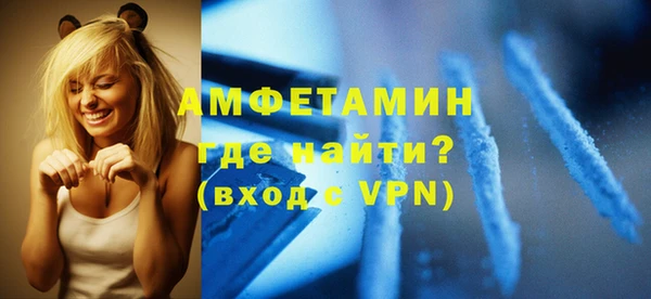 jwh Кукмор