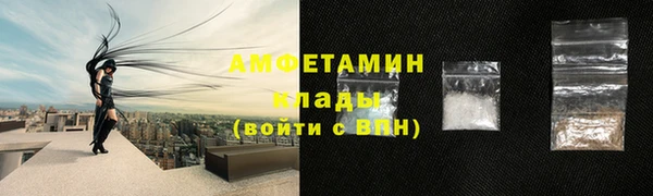 тгк Лабытнанги
