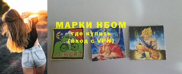 jwh Кукмор