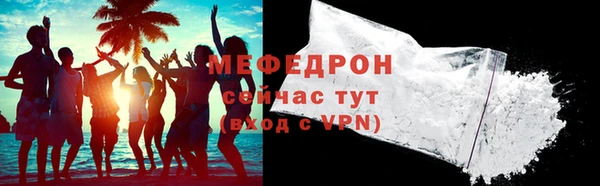 a pvp Кулебаки