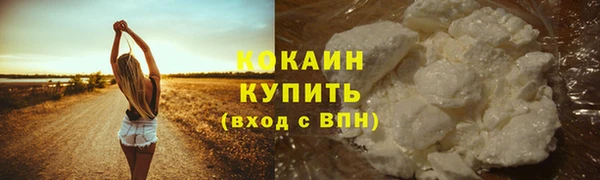 герыч Кукмор