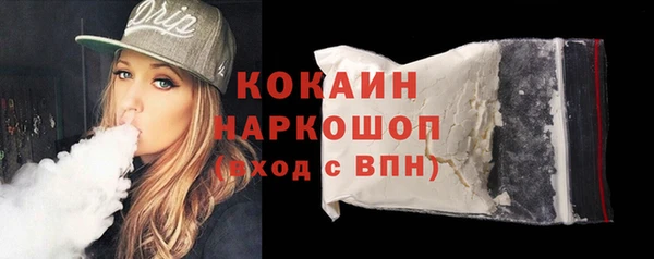 a pvp Кулебаки