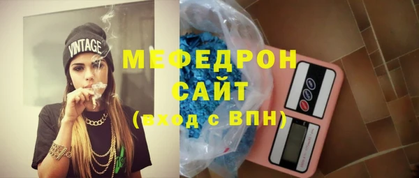 jwh Кукмор