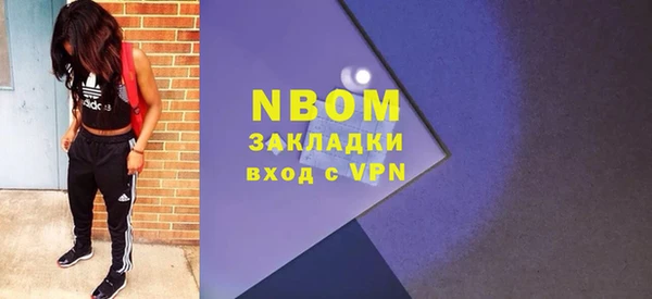 jwh Кукмор
