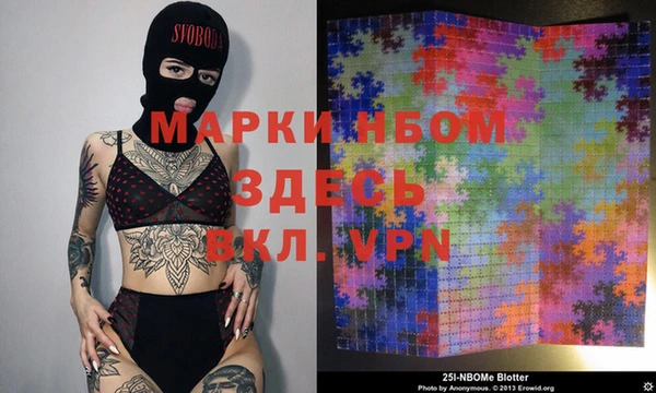 a pvp Кулебаки