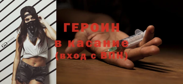a pvp Кулебаки
