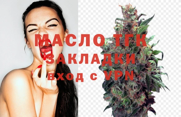 a pvp Кулебаки