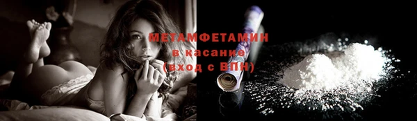 jwh Кукмор