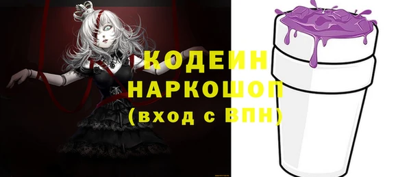 a pvp Кулебаки