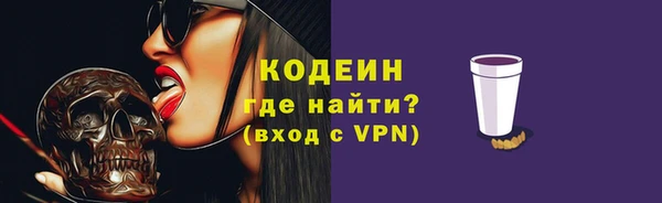 jwh Кукмор