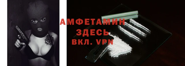 jwh Кукмор