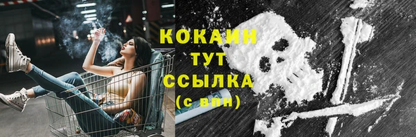 jwh Кукмор