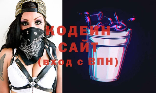 jwh Кукмор