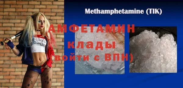 jwh Кукмор