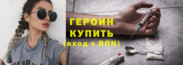 MDMA Пролетарск
