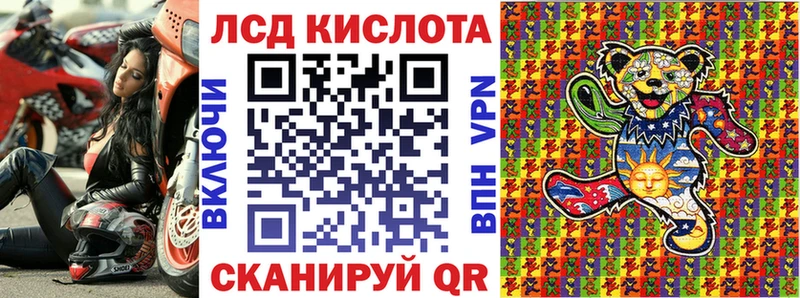 Марки N-bome 1,5мг  omg зеркало  Павловск  мориарти как зайти  наркота 