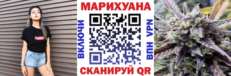 Бошки марихуана Amnesia наркотики Павловск
